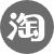 密封膠-螺紋厭氧膠-聚氨酯膠粘劑-汽車(chē)密封膠-改性硅烷密封膠-硅橡膠-膠粘劑廠(chǎng)家